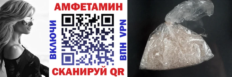 kraken онион  Костерёво  АМФЕТАМИН VHQ 