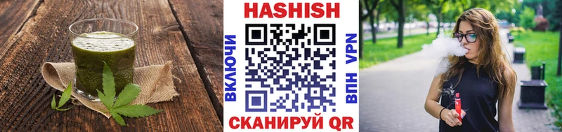 hydra рабочий сайт  Костерёво  Canna-Cookies конопля 