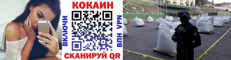 kraken tor  Костерёво  COCAIN Боливия 