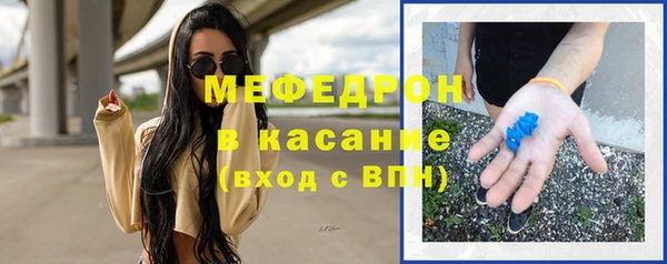 сатива Покровск