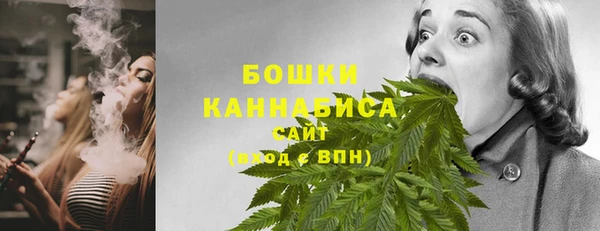 герыч Кизел