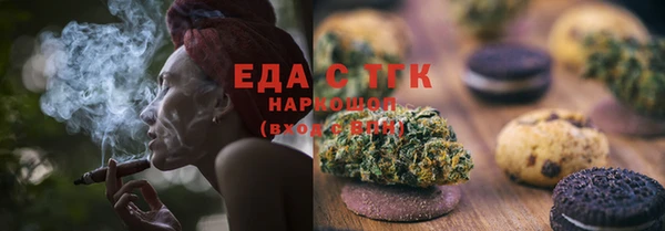 ECSTASY Кемь