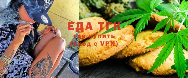 a pvp Абаза