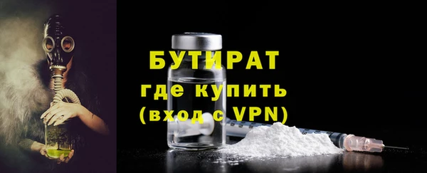 герыч Кизел