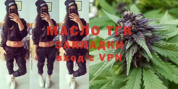 не бодяженный Абинск