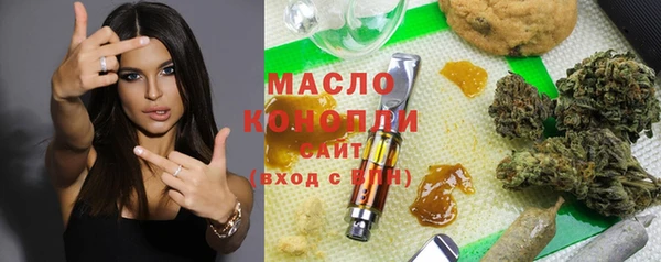герыч Покачи