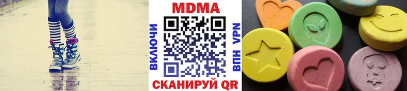 MDMA молли  маркетплейс наркотические препараты  Костерёво  где продают наркотики 