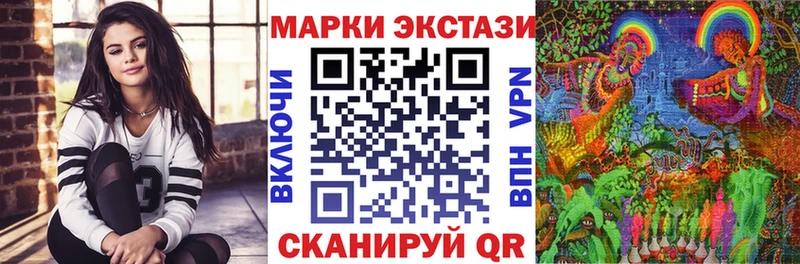 где купить наркотик  Костерёво  Марки NBOMe 1500мкг 